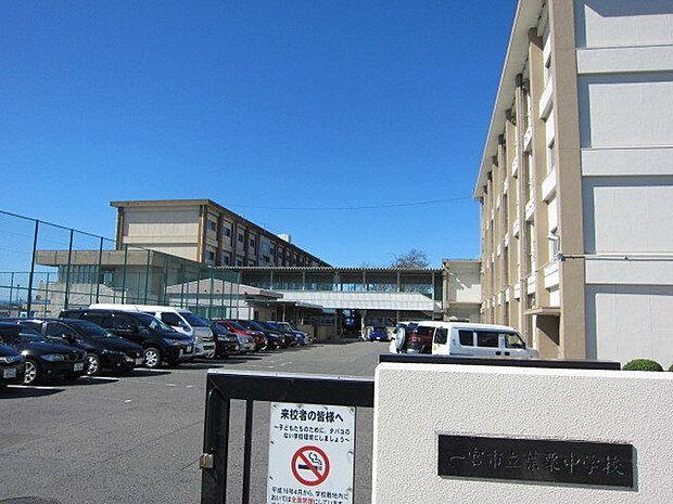 葉栗中学校 850m