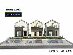 愛知県一宮市浅井町大日比野字東屋敷