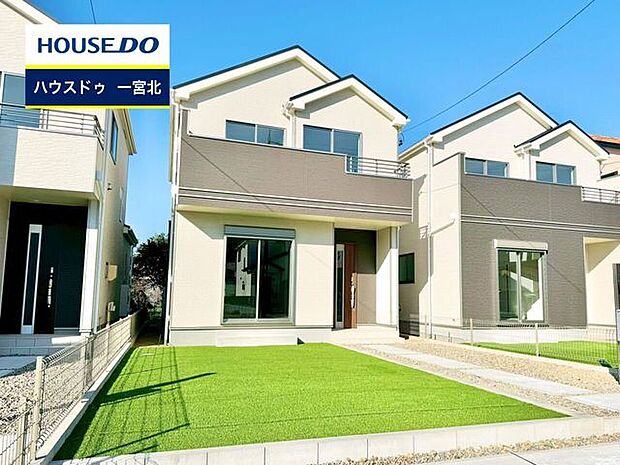 ◆見学予約受付中◆ 現地をご覧いただき、周辺環境なども一緒にご確認いただけます!