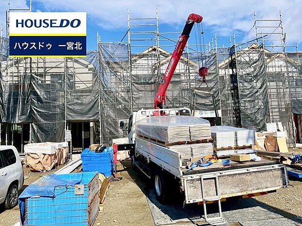 ◆見学予約受付中◆ 現地をご覧いただき、周辺環境なども一緒にご確認いただけます！