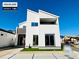 愛知県一宮市西大海道字柏木