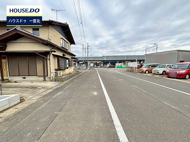 前面道路含む現地写真