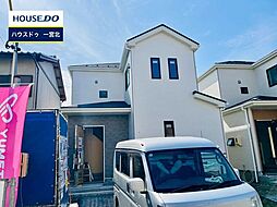 愛知県一宮市北方町北方字中土取