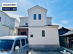 愛知県一宮市北方町北方字中土取