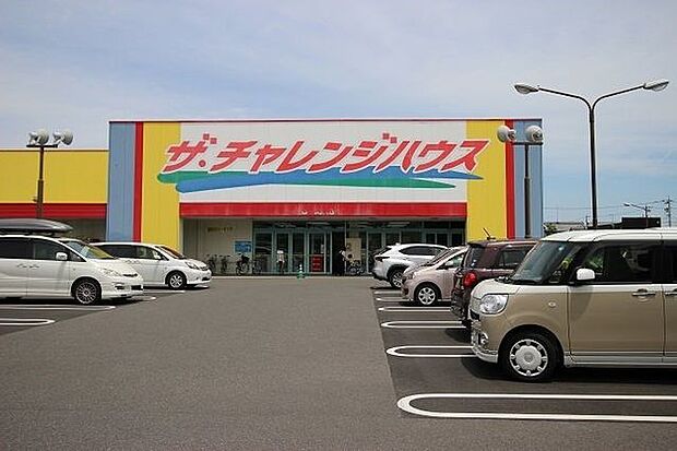 ザ・チャレンジハウス開明 790m