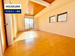 洋室の画像