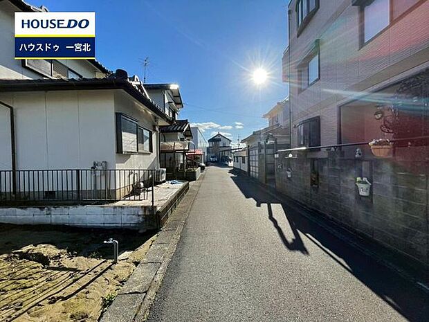 前面道路含む現地写真