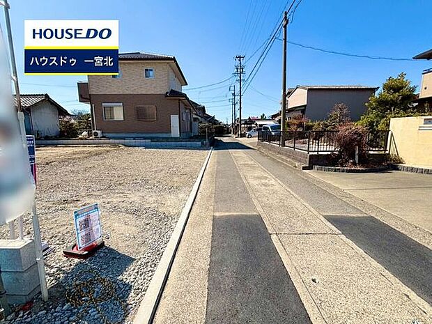 前面道路含む現地写真