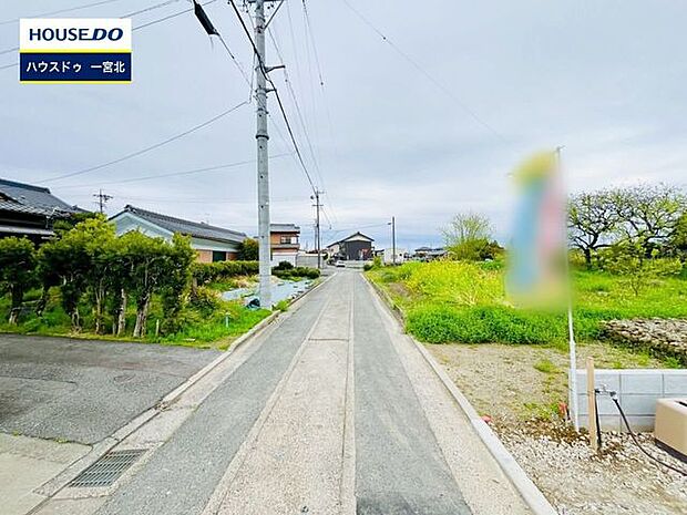 前面道路含む現地写真