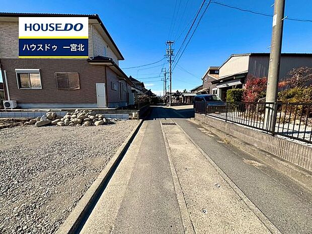 前面道路含む現地写真