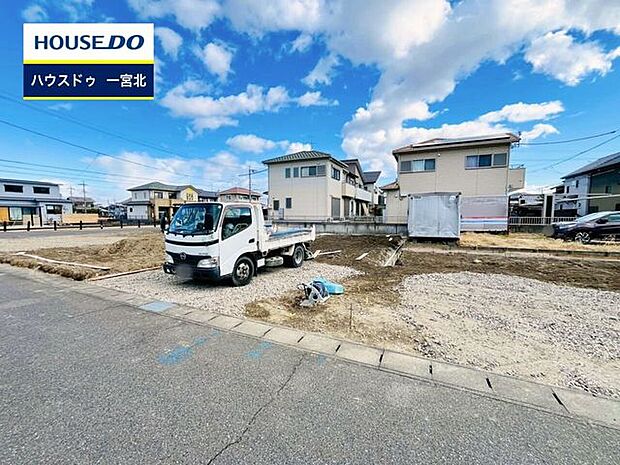 ◆見学予約受付中◆ 現地をご覧いただき、周辺環境なども一緒にご確認いただけます!