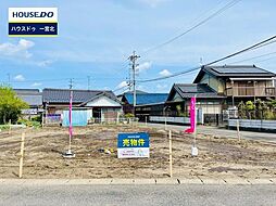 愛知県一宮市浅井町河田字郷前