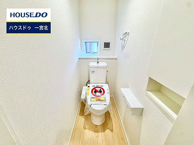 ◆見学予約受付中◆ 現地をご覧いただき、周辺環境なども一緒にご確認いただけます!