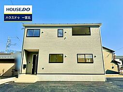 愛知県一宮市西五城字宮西