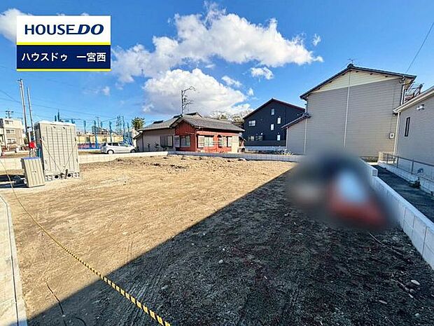 ◆見学予約受付中◆ 現地をご覧いただき、周辺環境なども一緒にご確認いただけます！