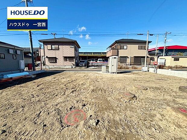 ◆見学予約受付中◆ 現地をご覧いただき、周辺環境なども一緒にご確認いただけます！