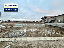 愛知県一宮市西五城字飛石北