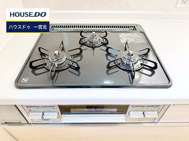 ◆見学予約受付中◆ 現地をご覧いただき、周辺環境なども一緒にご確認いただけます!