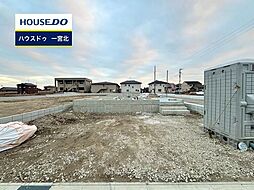 愛知県一宮市西五城字飛石北