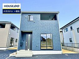 愛知県一宮市西五城字飛石北