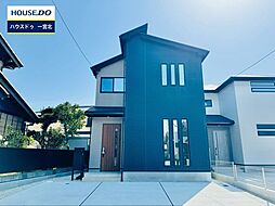 愛知県一宮市伝法寺７丁目