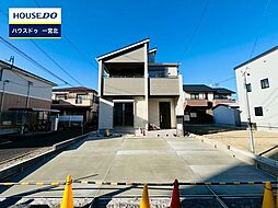 愛知県一宮市向山町２丁目