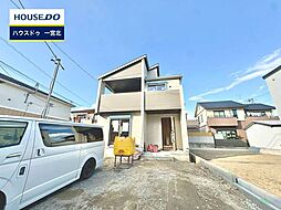 愛知県一宮市向山町２丁目