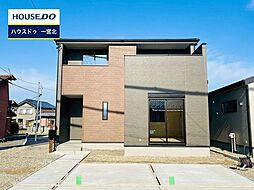 岐阜県各務原市川島松倉町