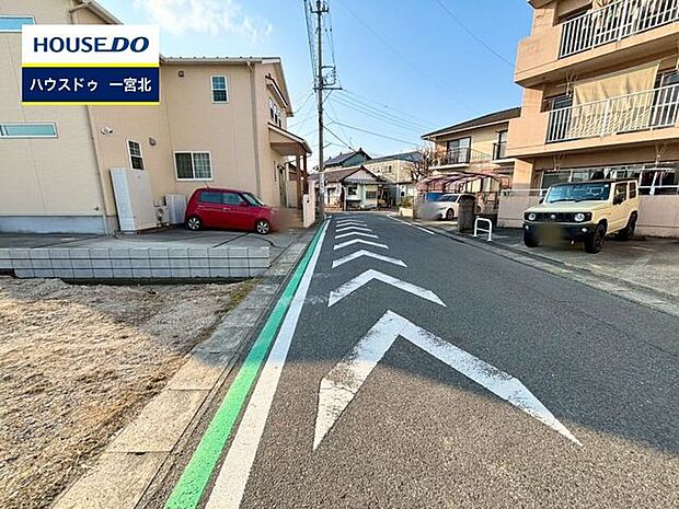 前面道路含む現地写真