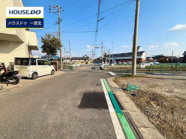 前面道路含む現地写真