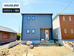 愛知県一宮市萩原町築込字野中