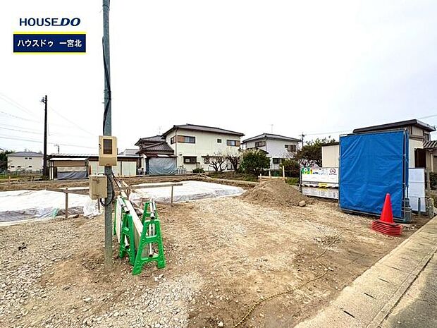 ◆見学予約受付中◆ 現地をご覧いただき、周辺環境なども一緒にご確認いただけます!