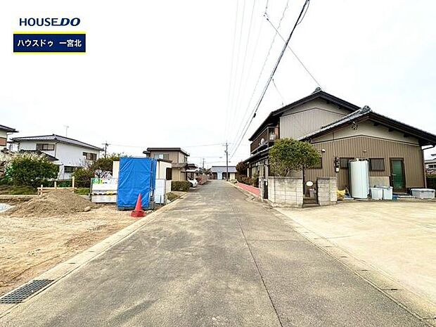 ◆見学予約受付中◆ 現地をご覧いただき、周辺環境なども一緒にご確認いただけます!