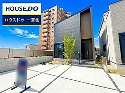愛知県一宮市大和町妙興寺字八町