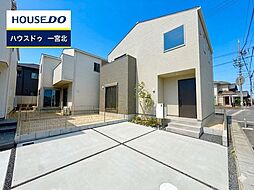 愛知県一宮市大和町妙興寺字八町