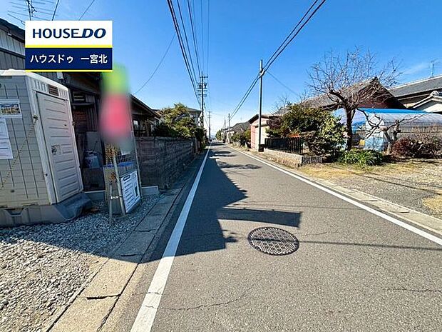 前面道路含む現地写真