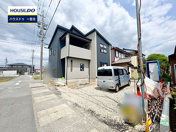 ◆見学予約受付中◆ 現地をご覧いただき、周辺環境なども一緒にご確認いただけます!