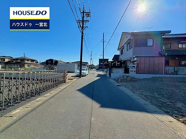 前面道路含む現地写真