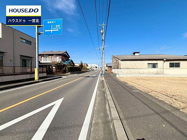 前面道路含む現地写真