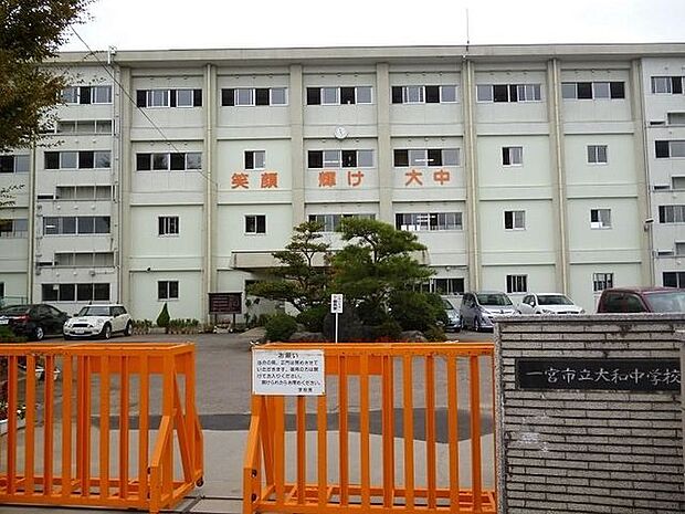 大和中学校 2600m