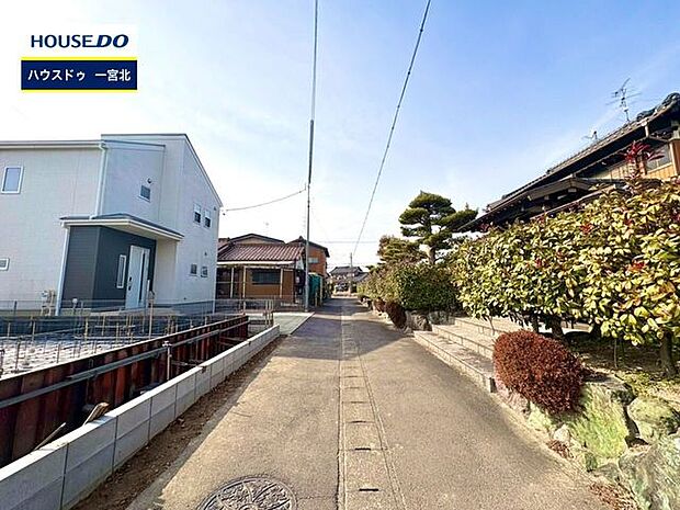 前面道路含む現地写真