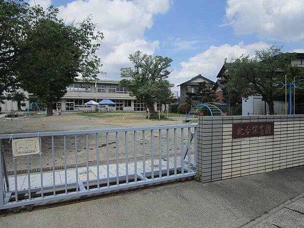 北今保育園 640m