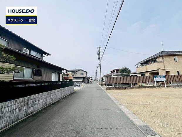 前面道路含む現地写真