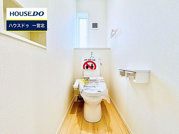◆見学予約受付中◆ 現地をご覧いただき、周辺環境なども一緒にご確認いただけます!