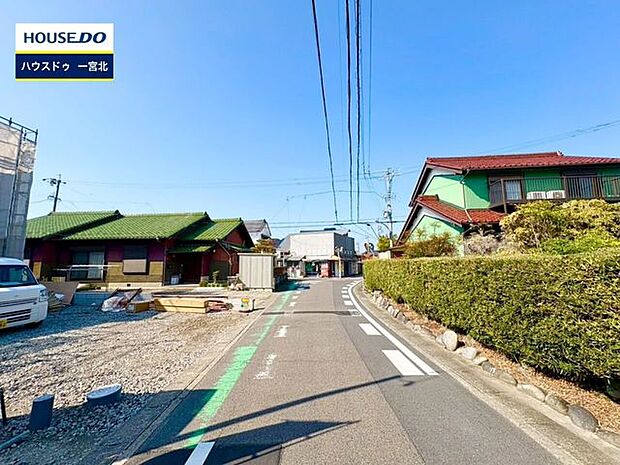 前面道路含む現地写真