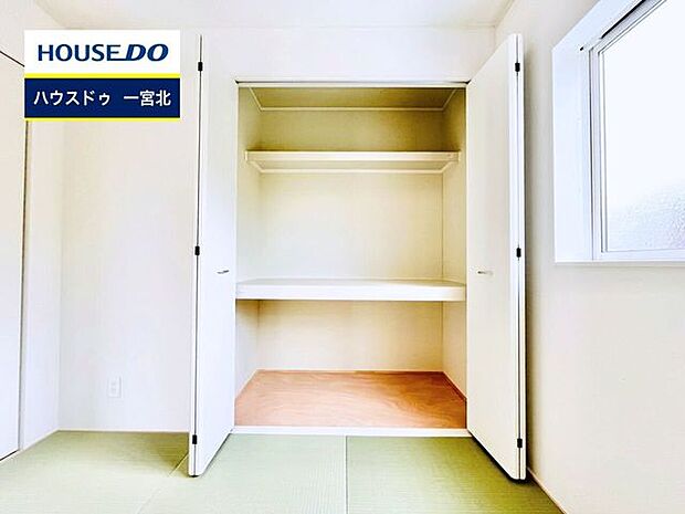 ◆見学予約受付中◆ 現地をご覧いただき、周辺環境なども一緒にご確認いただけます!