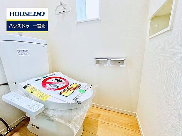 ◆見学予約受付中◆ 現地をご覧いただき、周辺環境なども一緒にご確認いただけます!