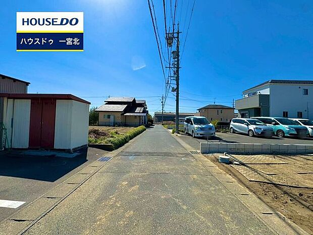 前面道路含む現地写真