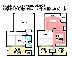 愛知県一宮市大和町妙興寺字三十八社前