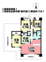 グラン・コート新木曽川II